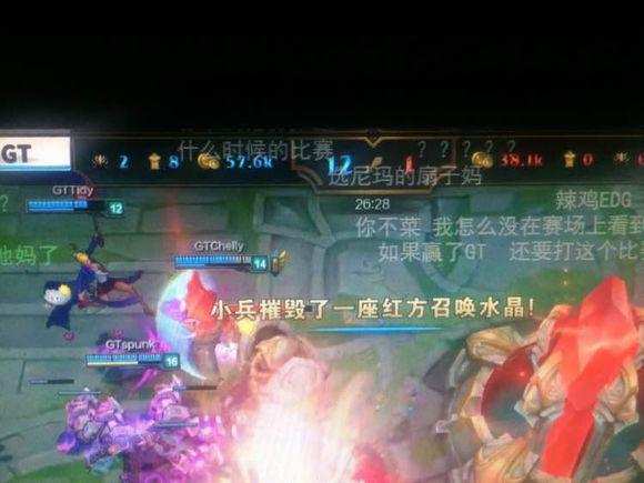 EDG奥迪电竞比赛精彩瞬间，头铁操作引发全场惊叹！