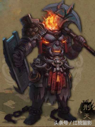 “上古十大魔神”究竟是谁？