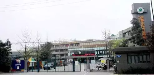 成都国际学校大汇总！开设哪些课程、费用多少？打包拿走不谢