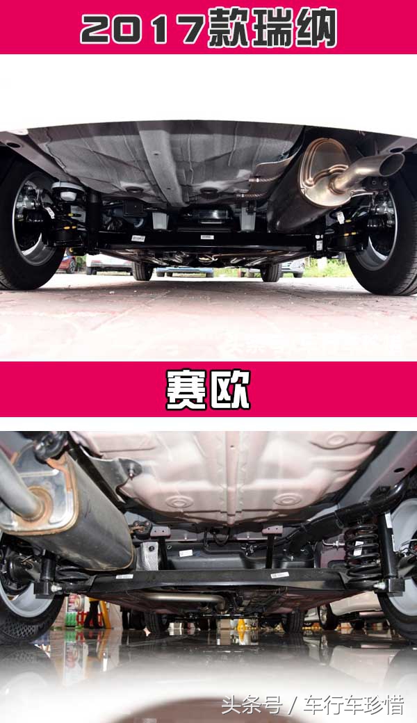 入门只5万独战赛欧，这款合资新车或让国产小型车无路可走