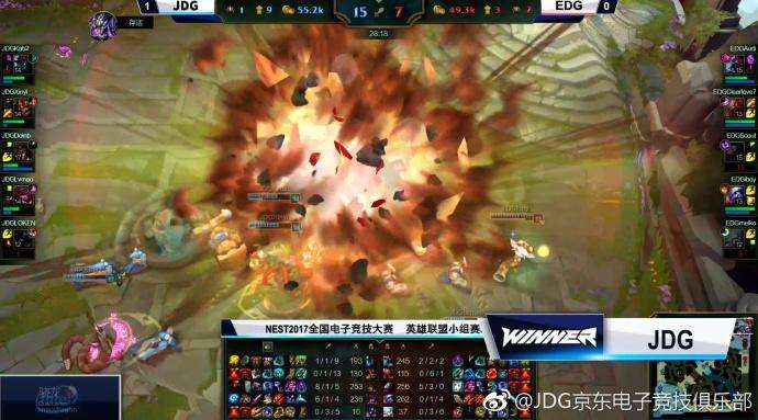 头铁！EDG就这水平拿什么突破十六强？上奥迪惨遭20分钟玲珑塔