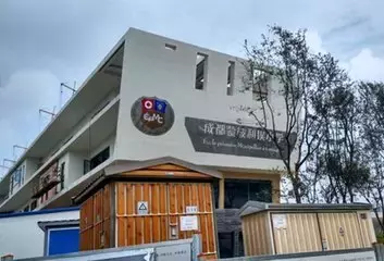 成都国际学校大汇总！开设哪些课程、费用多少？打包拿走不谢