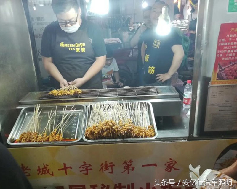 老捷达改灯换新颜，旧车也能再一春