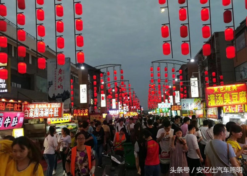 老捷达改灯换新颜，旧车也能再一春