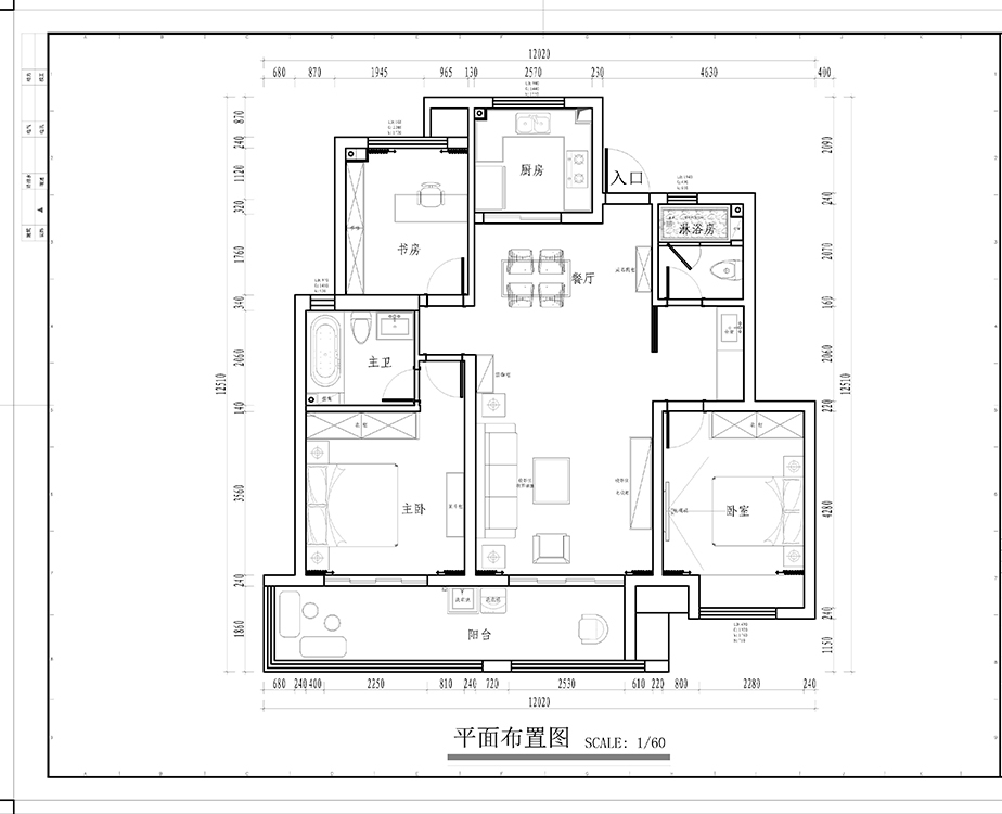 實景圖+施工圖紙，共97張室內實景裝潢效果圖！聰明人都會收藏！