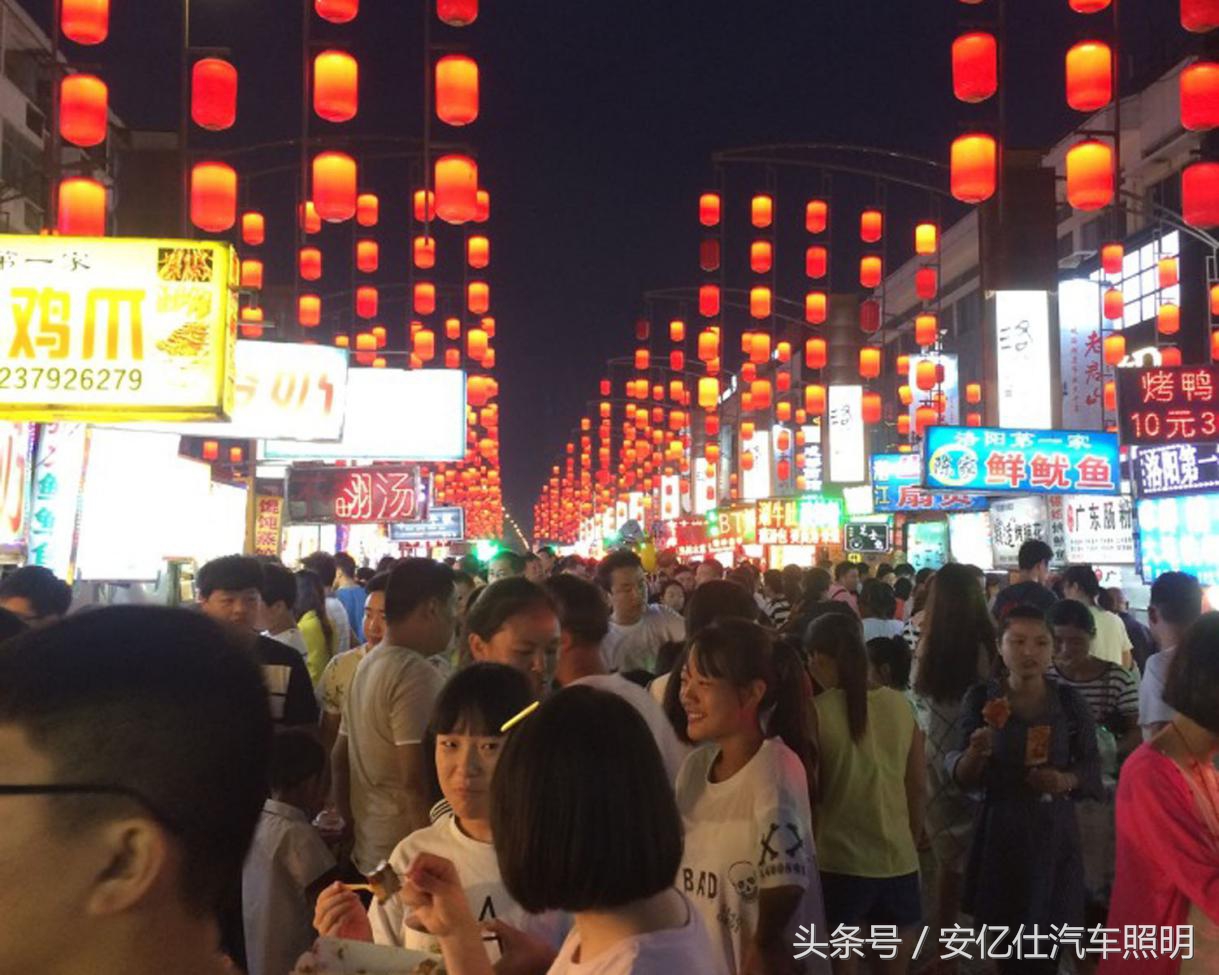 老捷达改灯换新颜，旧车也能再一春