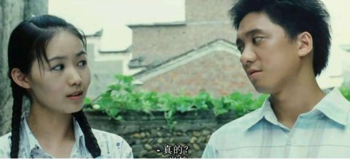 雷佳音的同班同学，《神雕侠侣》扮完颜萍成名，突然消失不知所踪