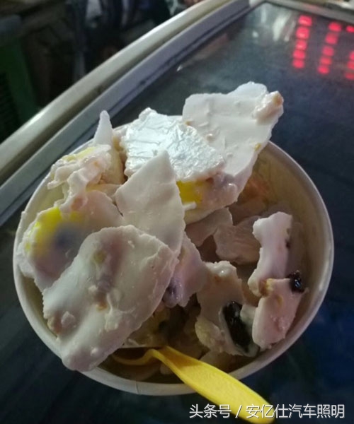 老捷达改灯换新颜，旧车也能再一春