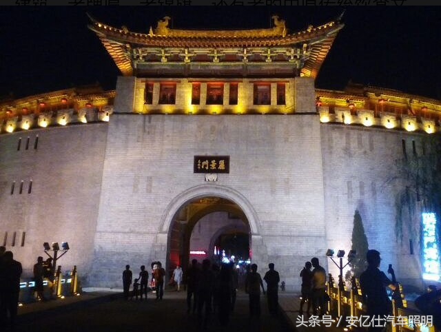 老捷达改灯换新颜，旧车也能再一春