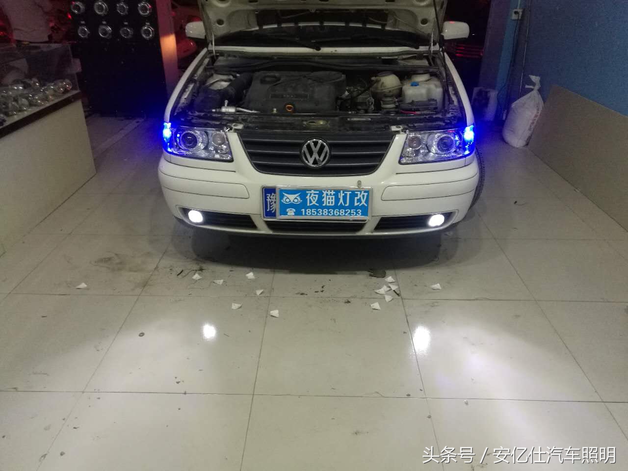 老捷达改灯换新颜，旧车也能再一春