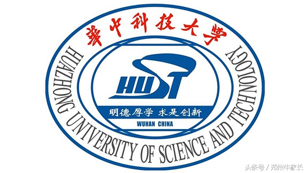 华中科技大学校徽（每天一所高校）