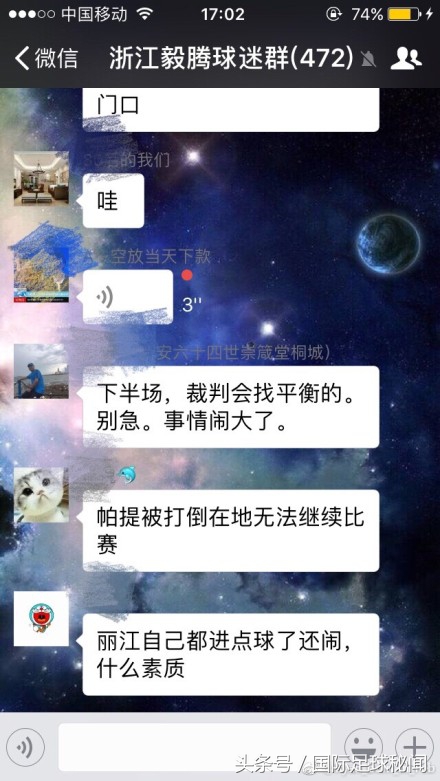 足球比赛保安为什么不能看(中甲联赛再现乱象：保安中场休息痛打客队球员致其无法出场)