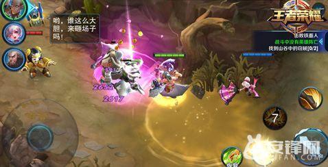 王者荣耀冒险模式黄沙关隘大师难度通关阵容打法详解