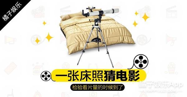 讲真，草地才是野战的最佳场所！