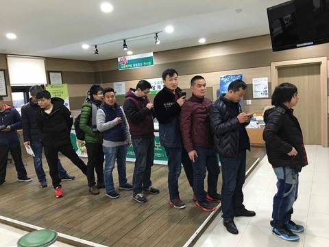 华人考韩国驾照可回国免考换证？外国容易，中国太难！