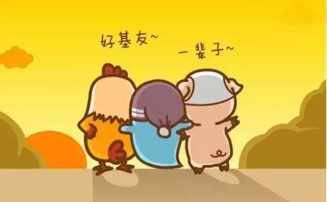“蓝牙”为什么叫做“蓝牙”？