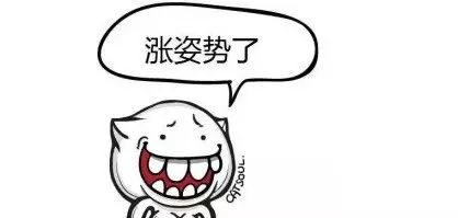 “蓝牙”为什么叫做“蓝牙”？