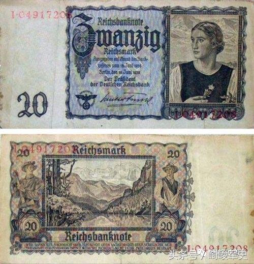 1942年发行的5帝国马克纸币.
