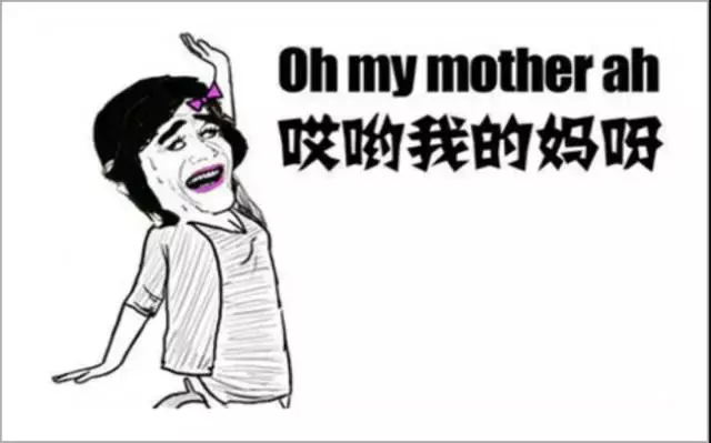 “蓝牙”为什么叫做“蓝牙”？