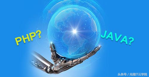 从零基础编程到全栈工程师的修炼之路