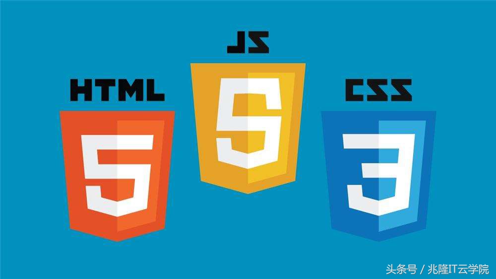 从零基础编程到全栈工程师的修炼之路