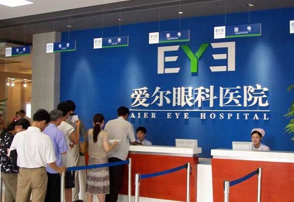 资本烧钱追逐“疯狂的牙科”：最强品牌年亏8亿，仍难挡扩张热情