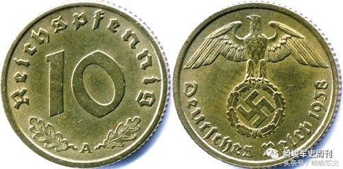 德国1元兑换人民币德国货币叫什么