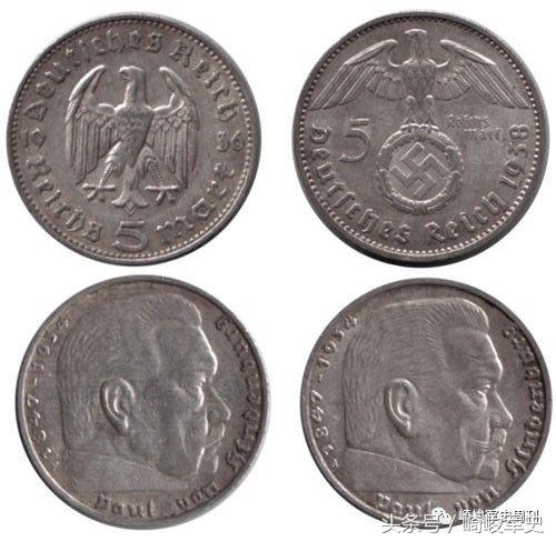 德国1元兑换人民币德国货币叫什么