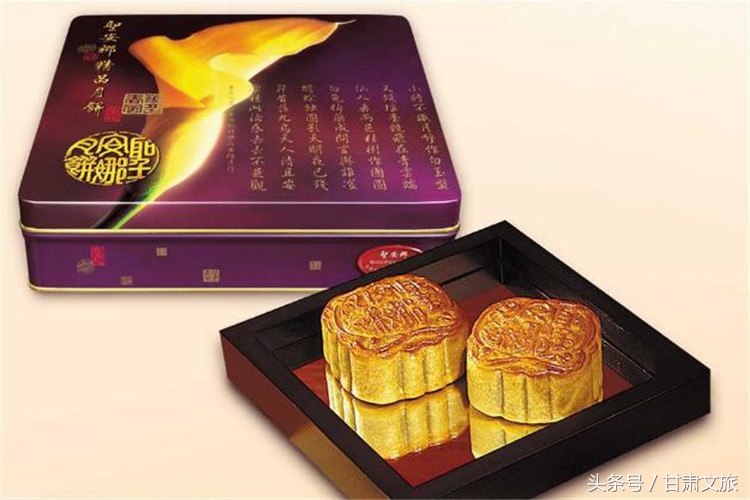 中秋節(jié)在即，盤點香港十大月餅品牌，拿走不謝！
