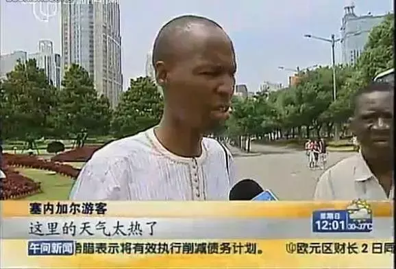 别小看车载遮阳板，防晒防眩，行车安全好帮手
