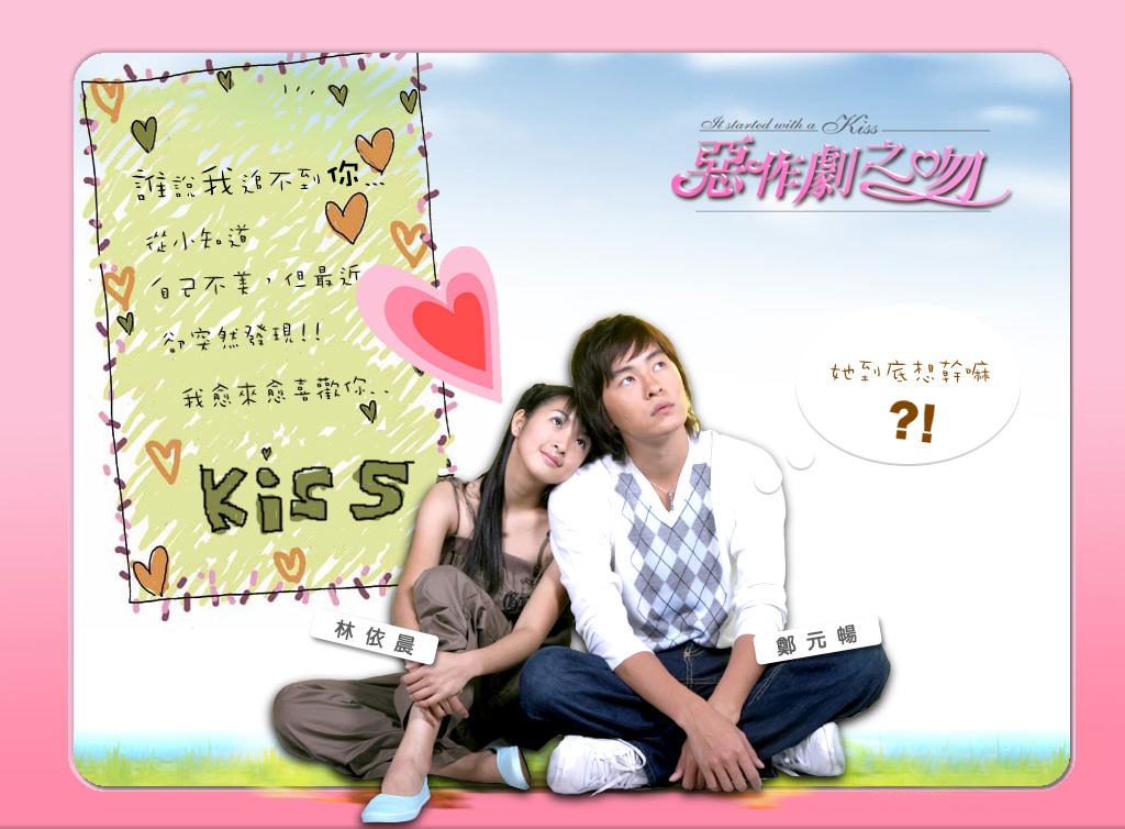 8本一见钟情的甜宠小说，一见你误终身，看一眼便沦陷~