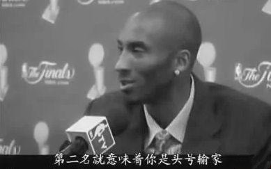 nba为什么没有季军(真正的千年老二！这两位前NBA超巨均拿了8座亚军：其中一人0冠)