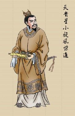 水浒36天罡，你全都了解吗？