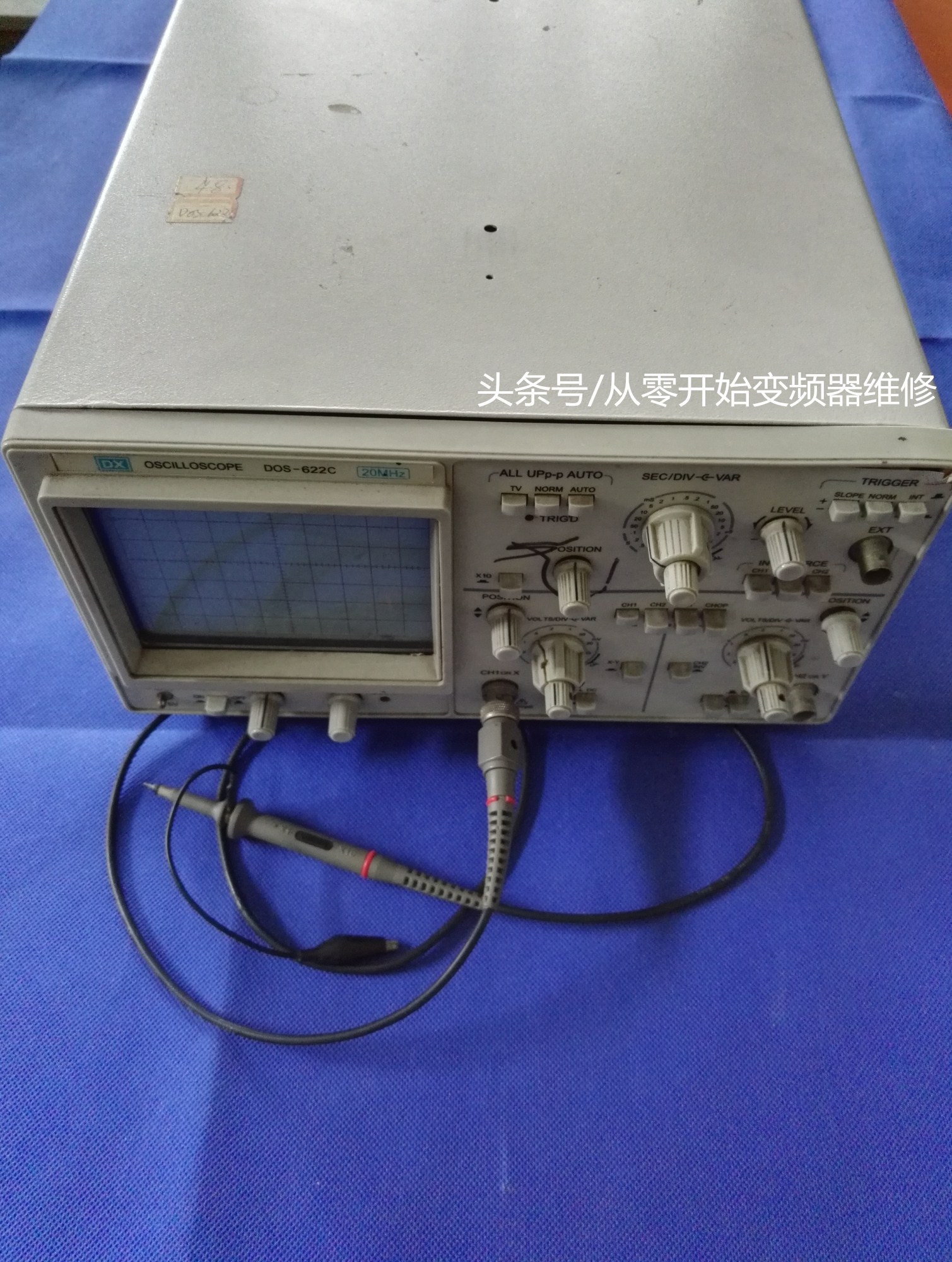 变频器维修的基本方法
