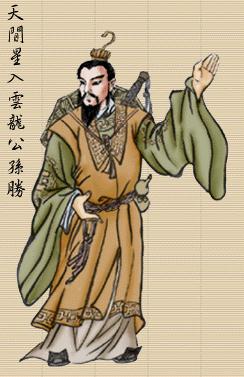 水浒36天罡，你全都了解吗？