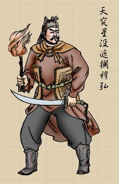 水浒36天罡，你全都了解吗？