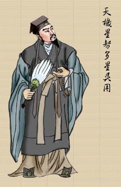 水浒36天罡，你全都了解吗？