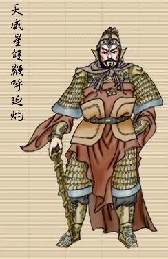 水浒36天罡，你全都了解吗？