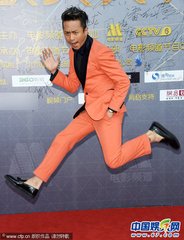 十二星座之 你是什么婊？