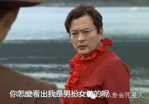 编剧脑洞大开，侮辱观众智商，那些笑死人不偿命的剧情真雷人！