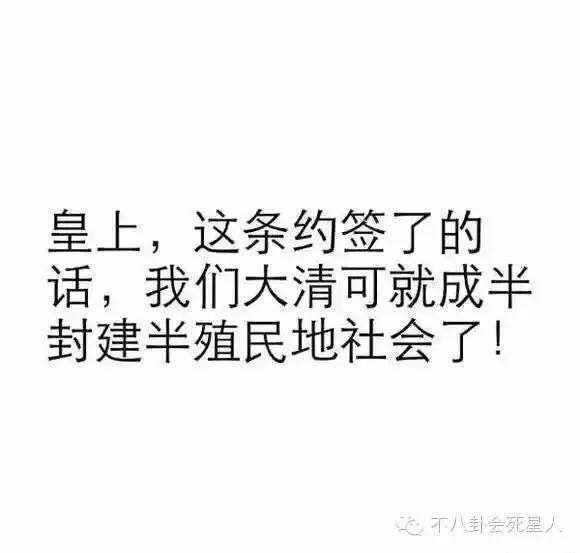 编剧脑洞大开，侮辱观众智商，那些笑死人不偿命的剧情真雷人！