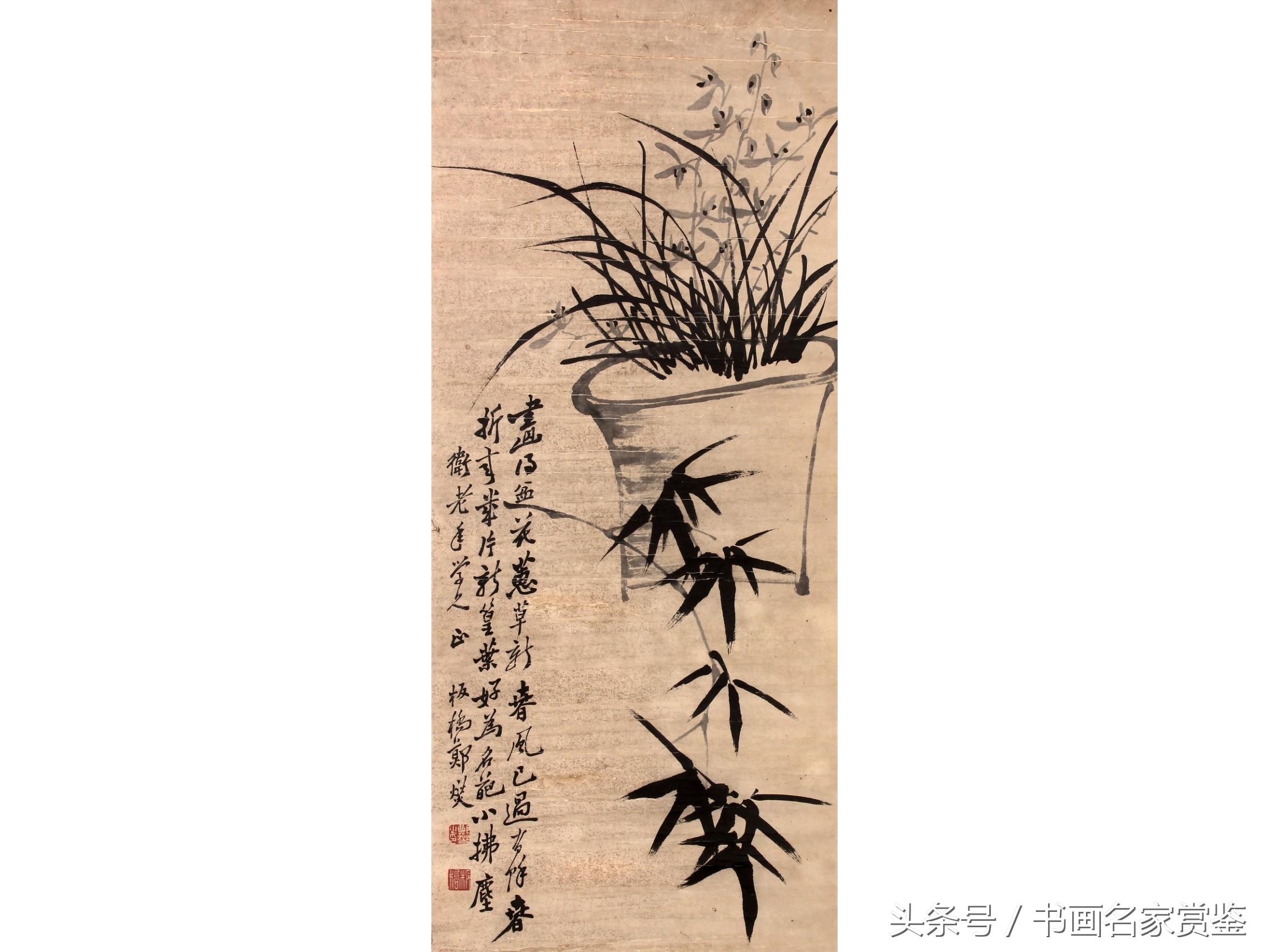 扬州八怪是郑板桥汪士慎_郑燮号板桥江苏兴化人扬州八怪的主要代表