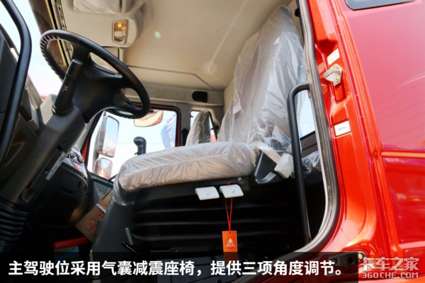 高颜值中卡再升级 解放J6配大柴6DH新动力