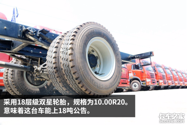 高颜值中卡再升级 解放J6配大柴6DH新动力