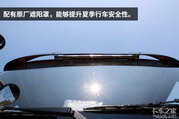 高颜值中卡再升级 解放J6配大柴6DH新动力