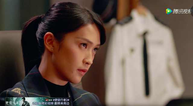 《蝴蝶》里和田原抢何超仪的她,居然变身《使徒行者2》女配黑警