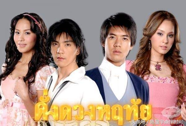 40岁的泰国明星Tik Geshida邦与人气女神2人共演的新泰国电视剧备受瞩目