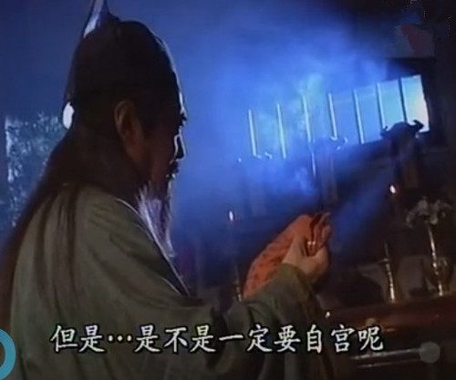 武侠杂谈：江湖传奇十大剑法PK（上）