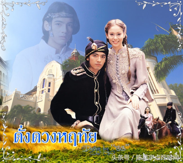 40岁的泰国明星Tik Geshida邦与人气女神2人共演的新泰国电视剧备受瞩目