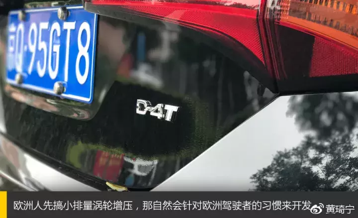 10万块钱的买菜车就应该像它一样？236款车我为啥推荐这辆？